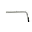Picture of Encore® Overflow Elbow, 14" x 18", 1-1/4" OD Tubing, Formed One Piece, Chrome Plated Brass