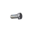 Picture of Stainless Steel Screw For Lid Cover Bracket