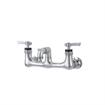 Picture of Encore® 8" OC Wall Mount Service Sink Faucet Without Wall Support Bracket