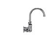 Picture of Encore® 8" OC. Brass Chrome Plated Wall Mount Faucet with 6-1/2" Rigid Gooseneck Spout