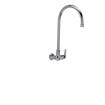 Picture of Encore® Brass Chrome Plated Single Wall Mount Faucet with 8-1/2" Swivel Gooseneck Spout