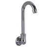 Picture of Encore® Brass Chrome Plated Wall Mount Spout Base with 3-1/2" Rigid Gooseneck Spout