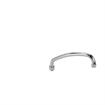 Picture of Encore® 9-1/2" Swivel Arched Tubular Spout Assembly, NSF