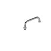 Picture of Encore® Stainless Steel  Horizontal Tubular Swing Spout Assembly, 8", Retail Packaging