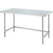 Picture of 24" X 96" Stainless Steel Work Table