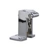 Picture of 3/4" To 1-5/8" Polished Chrome Adustable Strike For W19 Series Walk-In Cooler Door Safety Latch