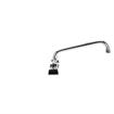 Picture of Encore® 4" OC Wall Mount Faucet with 6" Swivel Spout and Lever Handles, Retail Packaging