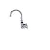 Picture of Encore® 8" OC. Brass Chrome Plated Wall Mount Faucet with 6-1/2" Rigid Gooseneck Spout 4" Wrist Blade Handles