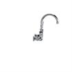 Picture of Encore® 8" OC. Brass Chrome Plated Wall Mount Faucet with 6-1/2" Rigid Gooseneck Spout 4" Wrist Blade Handles