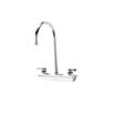 Picture of Encore 8" OC Wall Mount Faucet with 8-1/2" Swivel Gooseneck Spout, Retail Packaging