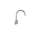 Picture of TOP-LINE® 4" OC Wall Mount Faucet Ceramic Valves with 6" Swivel Gooseneck Spout, Retail Packaging