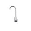 Picture of TOP-LINE® 4" OC Wall Mount Faucet Ceramic Valves with 3-1/2" Rigid Gooseneck Spout, Retail Packaging