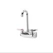 Picture of TOP-LINE® 4" OC Wall Mount Faucet Ceramic Valves with 3-1/2" Rigid Gooseneck Spout, Retail Packaging